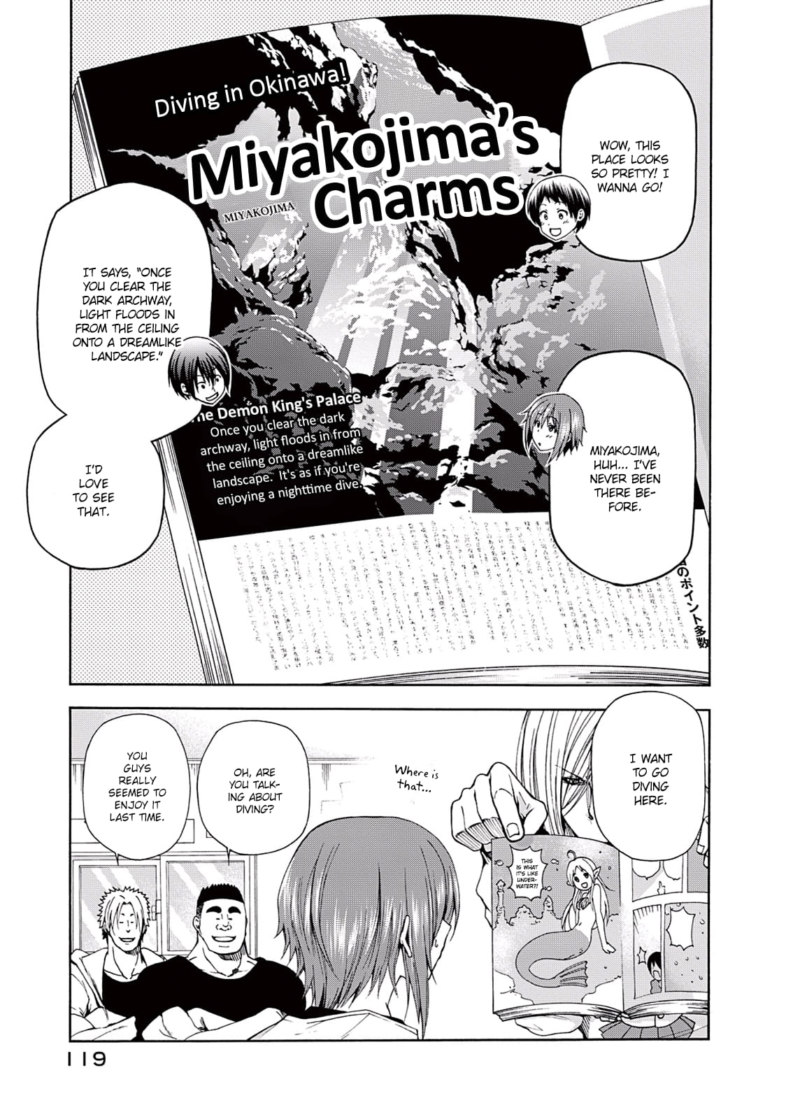 Grand Blue, Chapter 12 image 02